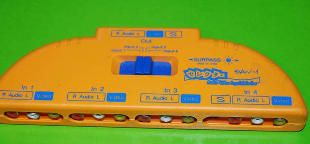 Boitier 4 cameras.jpg