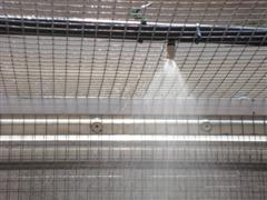 BRUMISATEUR  05 (WinCE).JPG