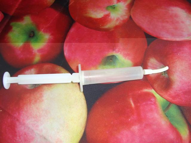 SERINGUE DE NOURRISSAGE DE 5ML (Small).JPG